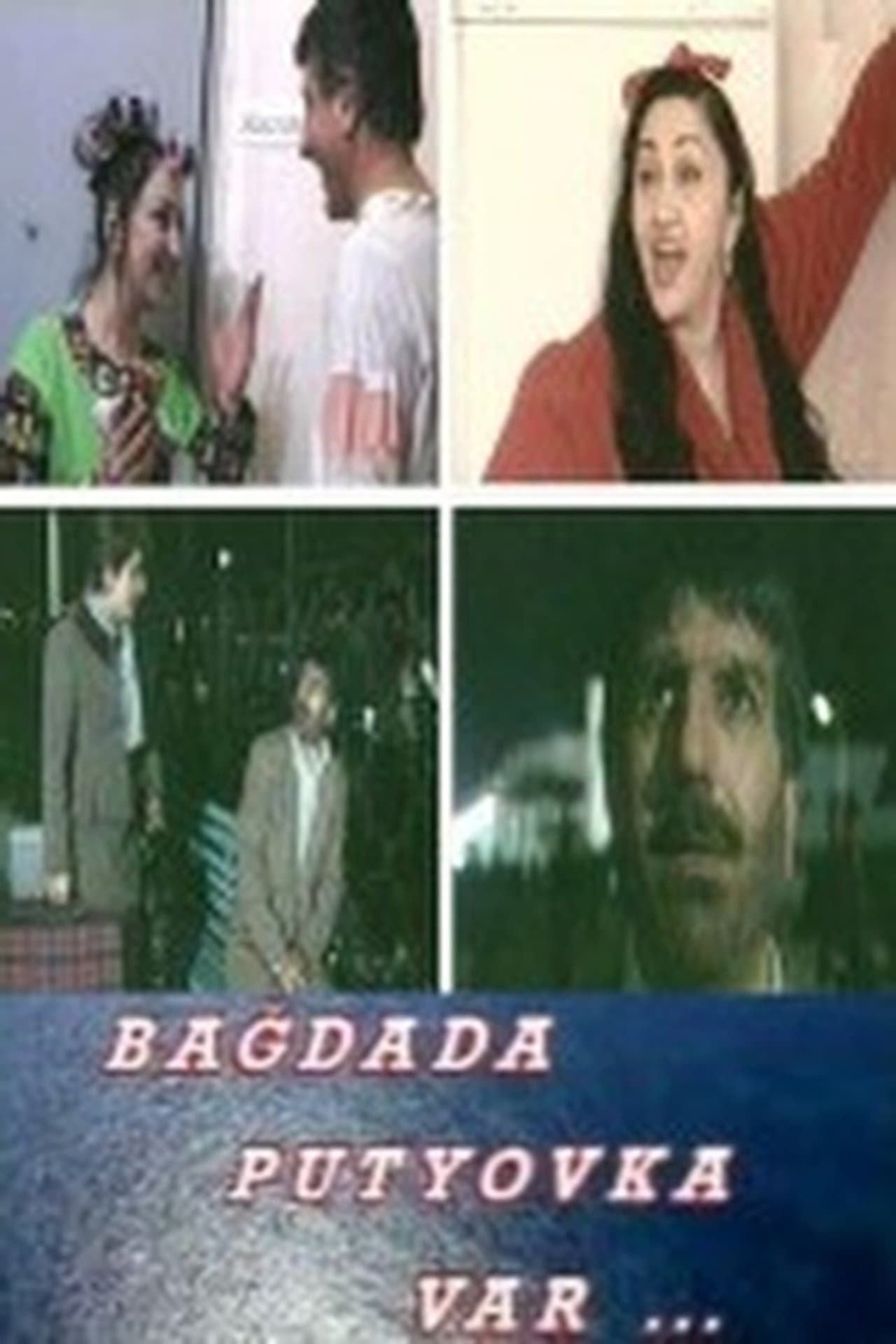 There's a Trip to Baghdad... streaming