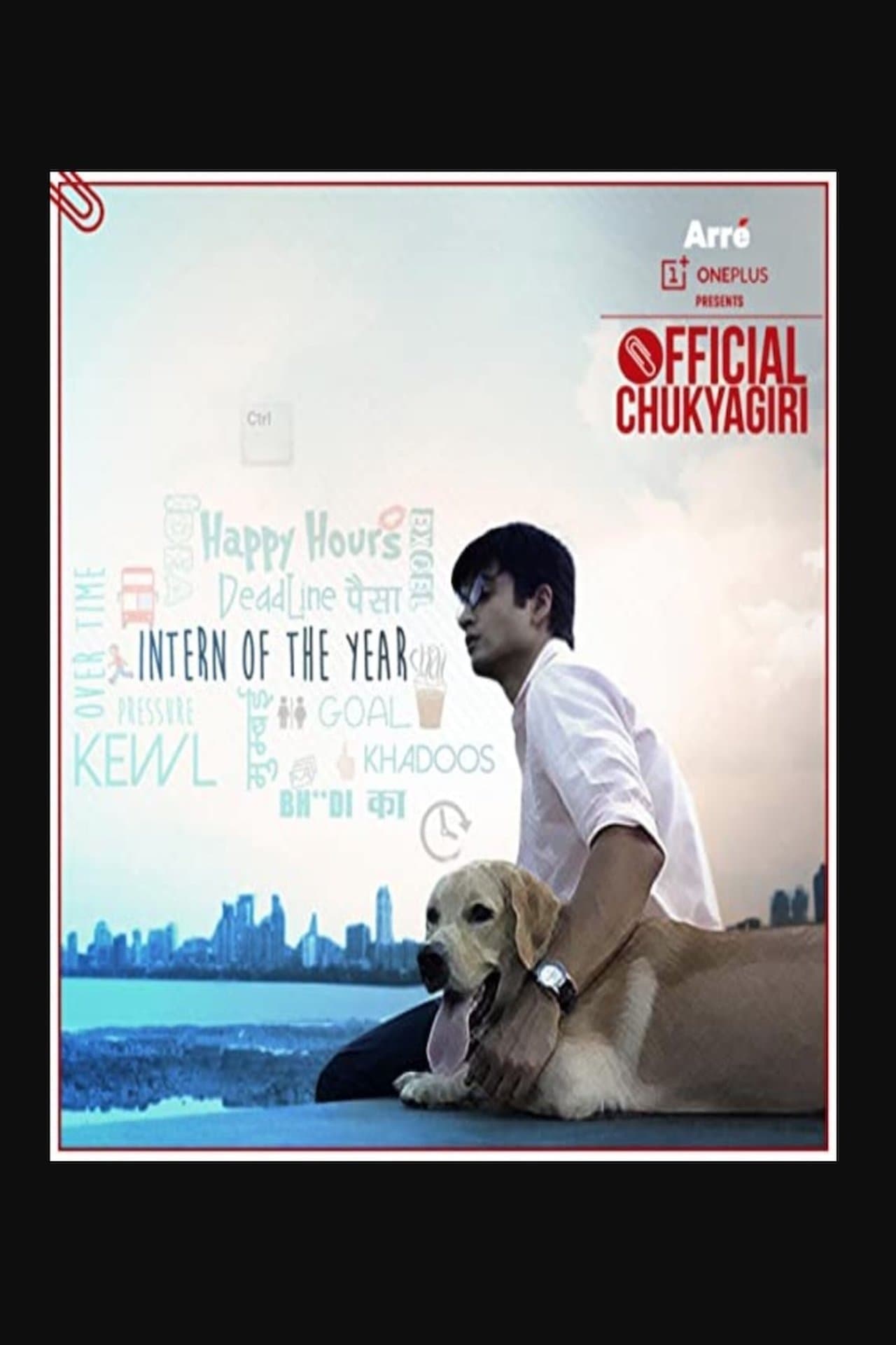 Official Chukyagiri streaming