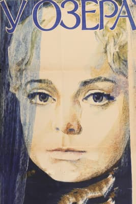 By the Lake streaming