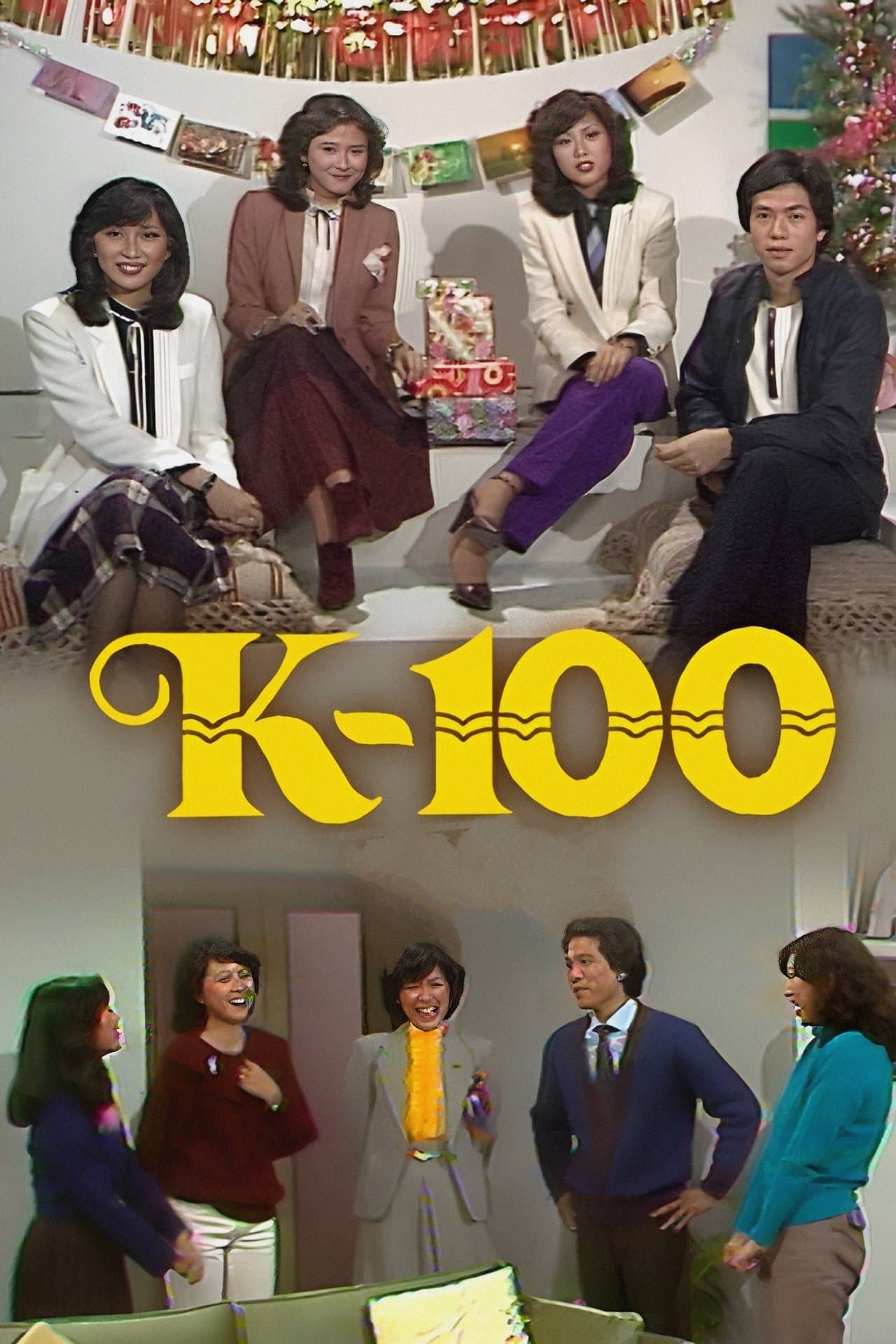 K-100 streaming