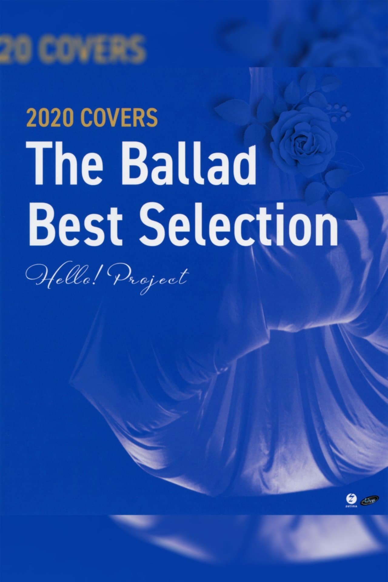 Hello! Project 2020 COVERS ~The Ballad Best Selection~ streaming