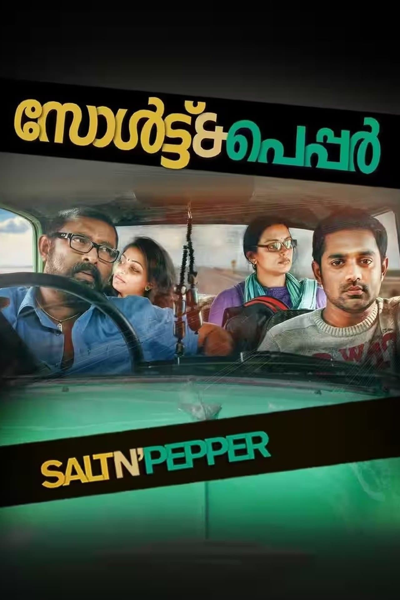 Salt N' Pepper streaming