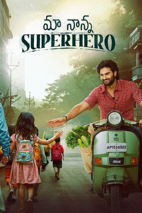 Maa Nanna Superhero streaming