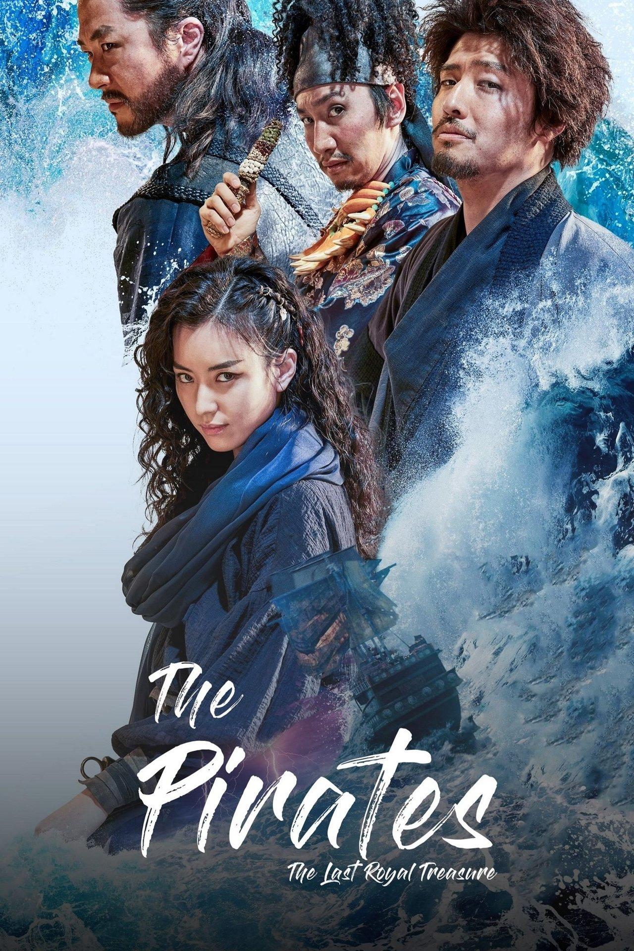 The Pirates: The Last Royal Treasure streaming