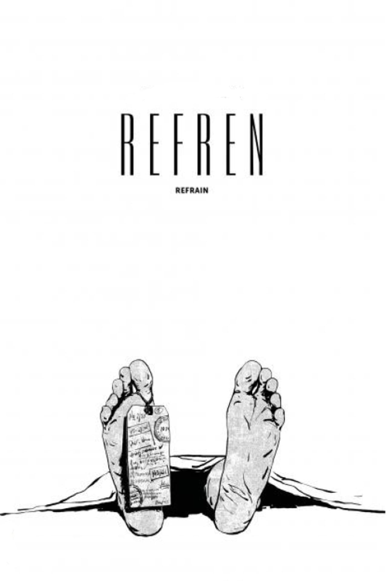 Refrain streaming