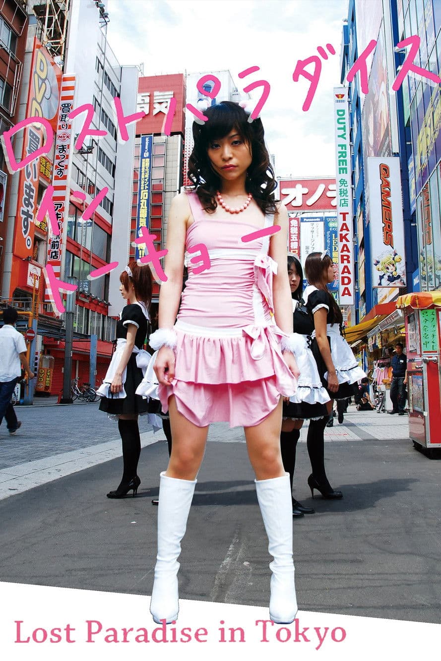 Lost Paradise in Tokyo streaming