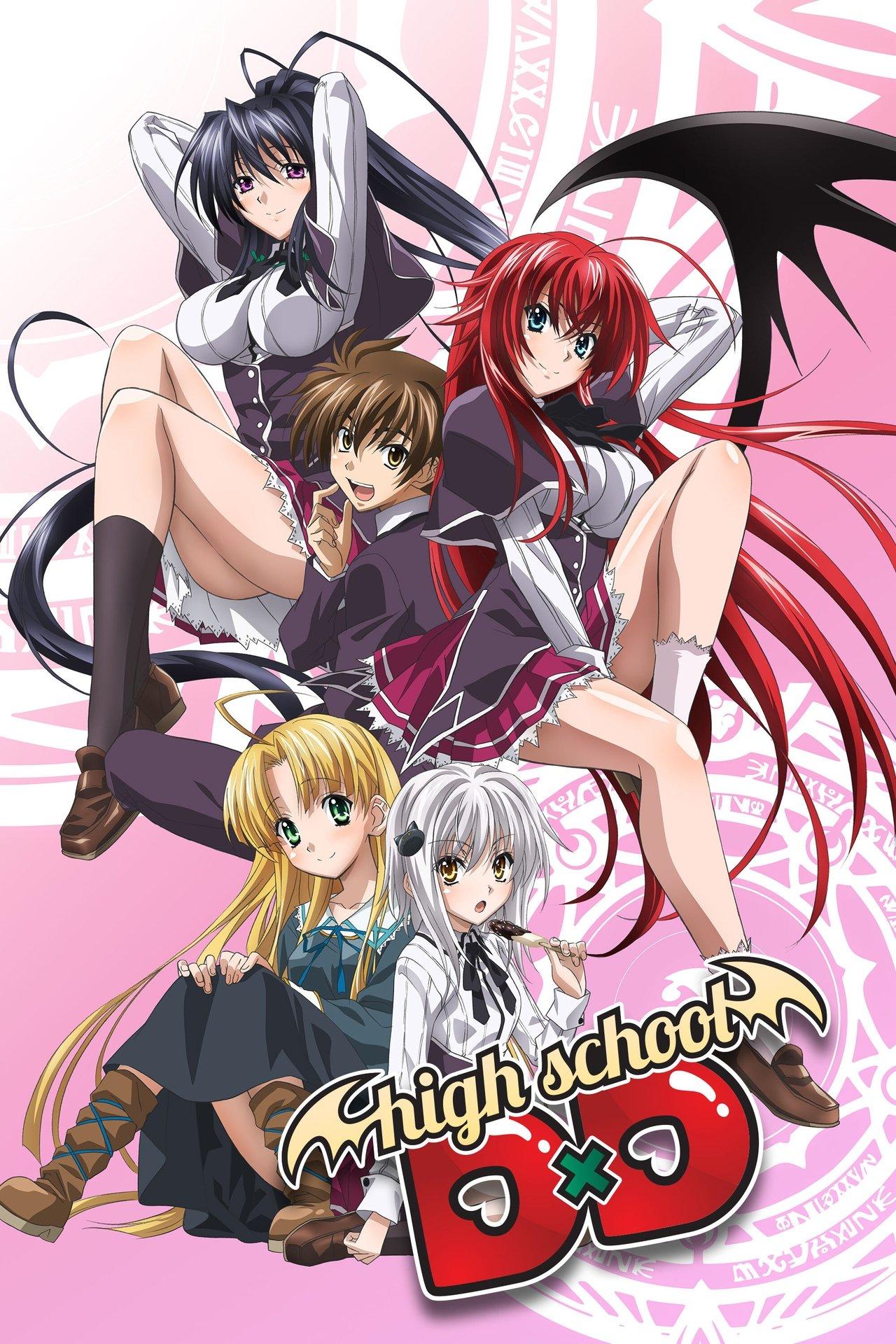 High School D×D streaming