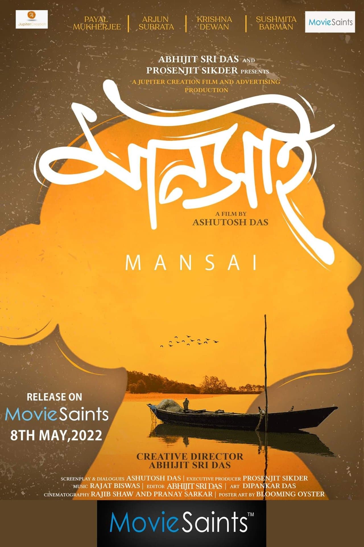 Mansai-Beyond River streaming