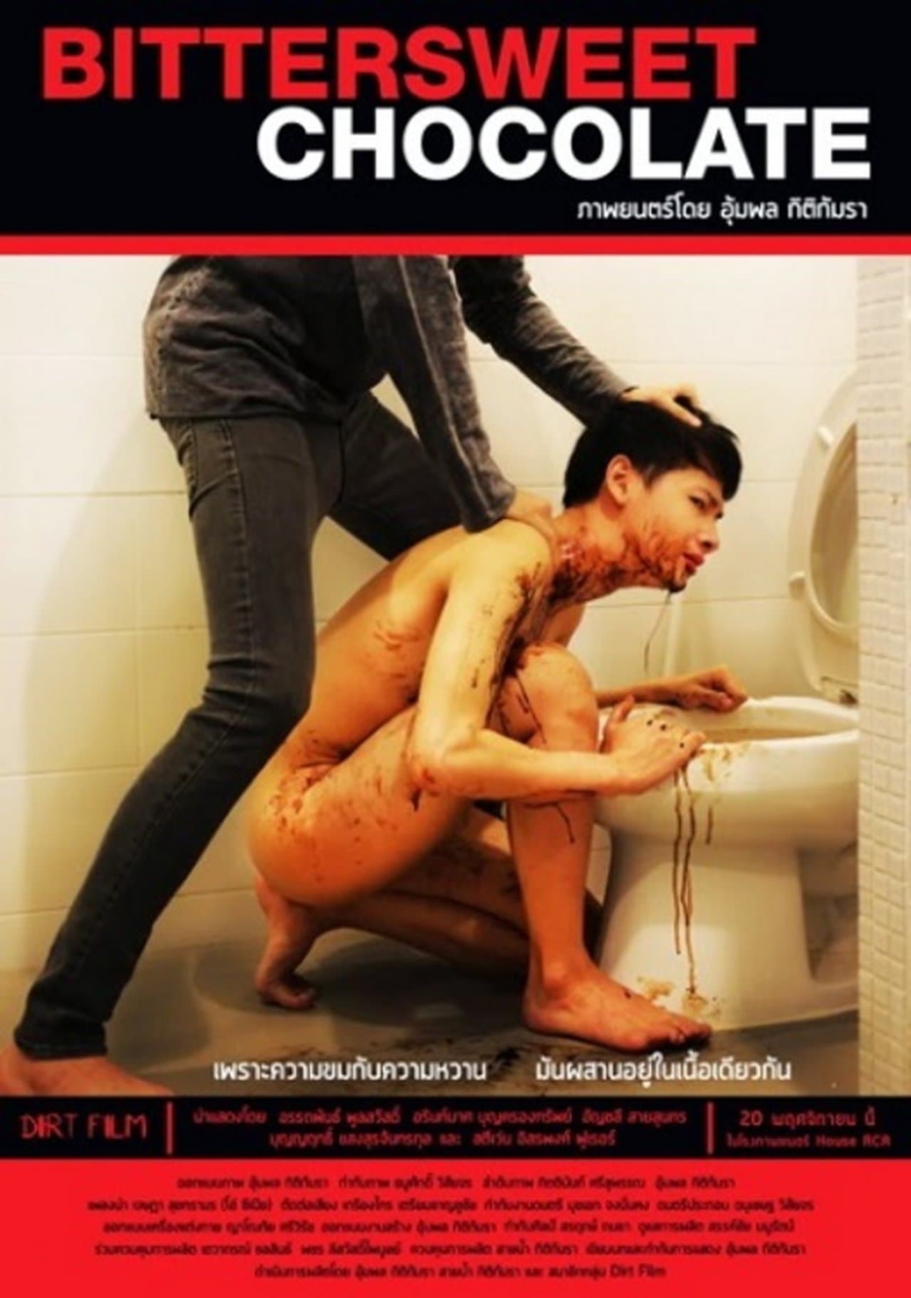 Bittersweet Chocolate streaming