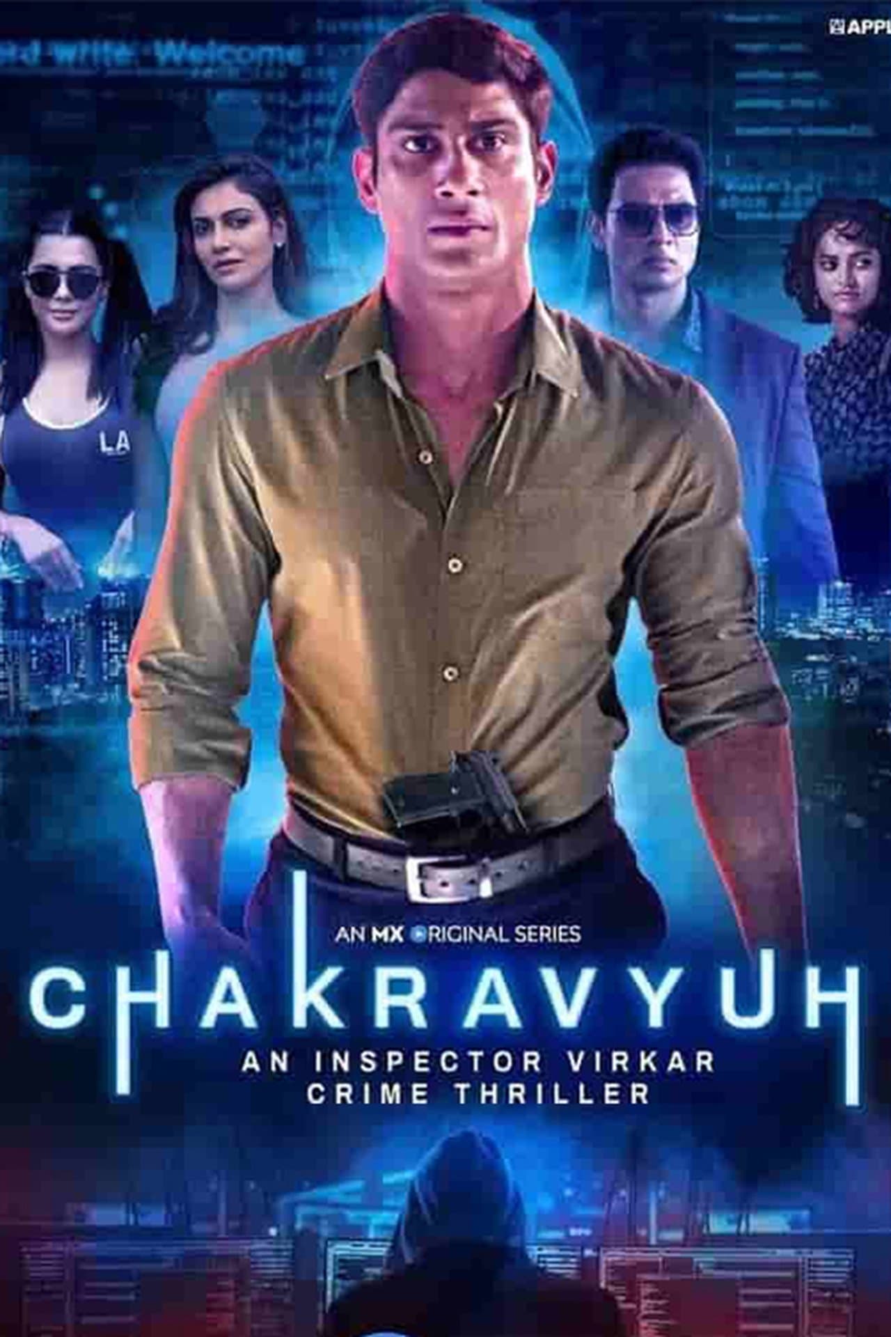 Chakravyuh - An Inspector Virkar Crime Thriller streaming