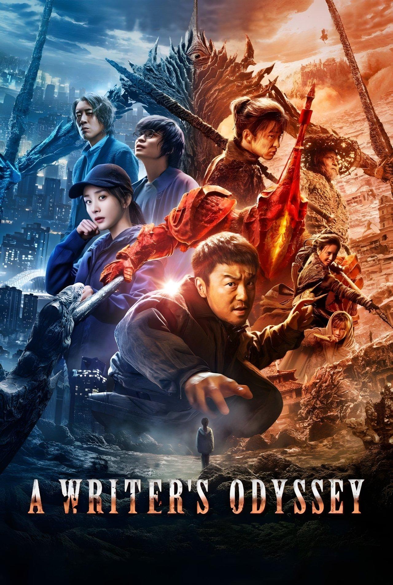 A Writer's Odyssey streaming