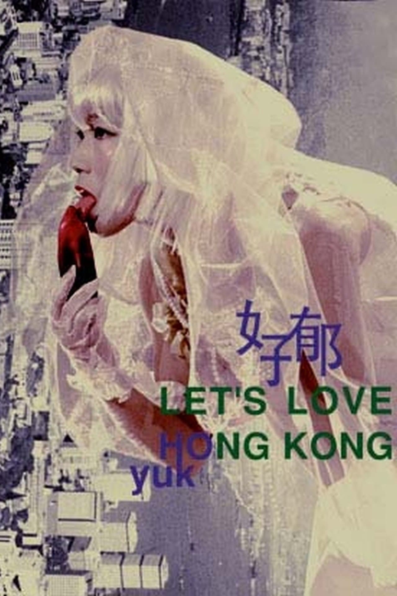 Let's Love Hong Kong streaming