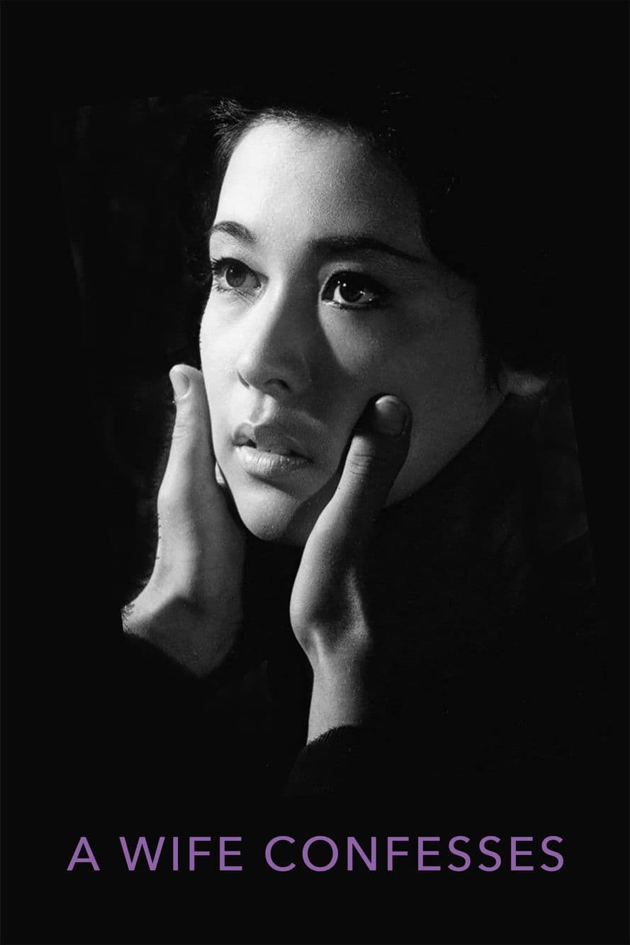 A Wife Confesses streaming