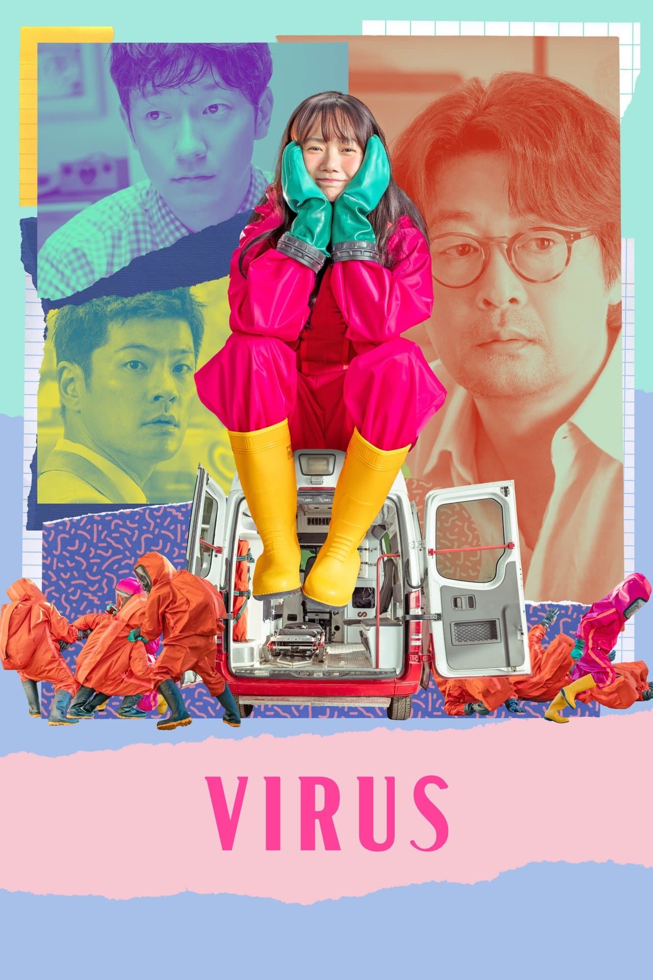 Virus streaming