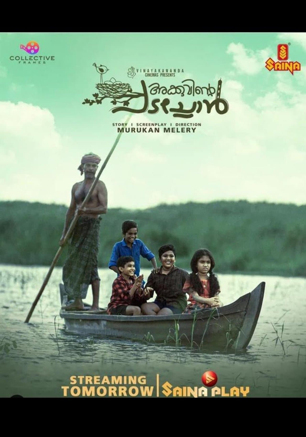 Akkuvinte Padachon streaming
