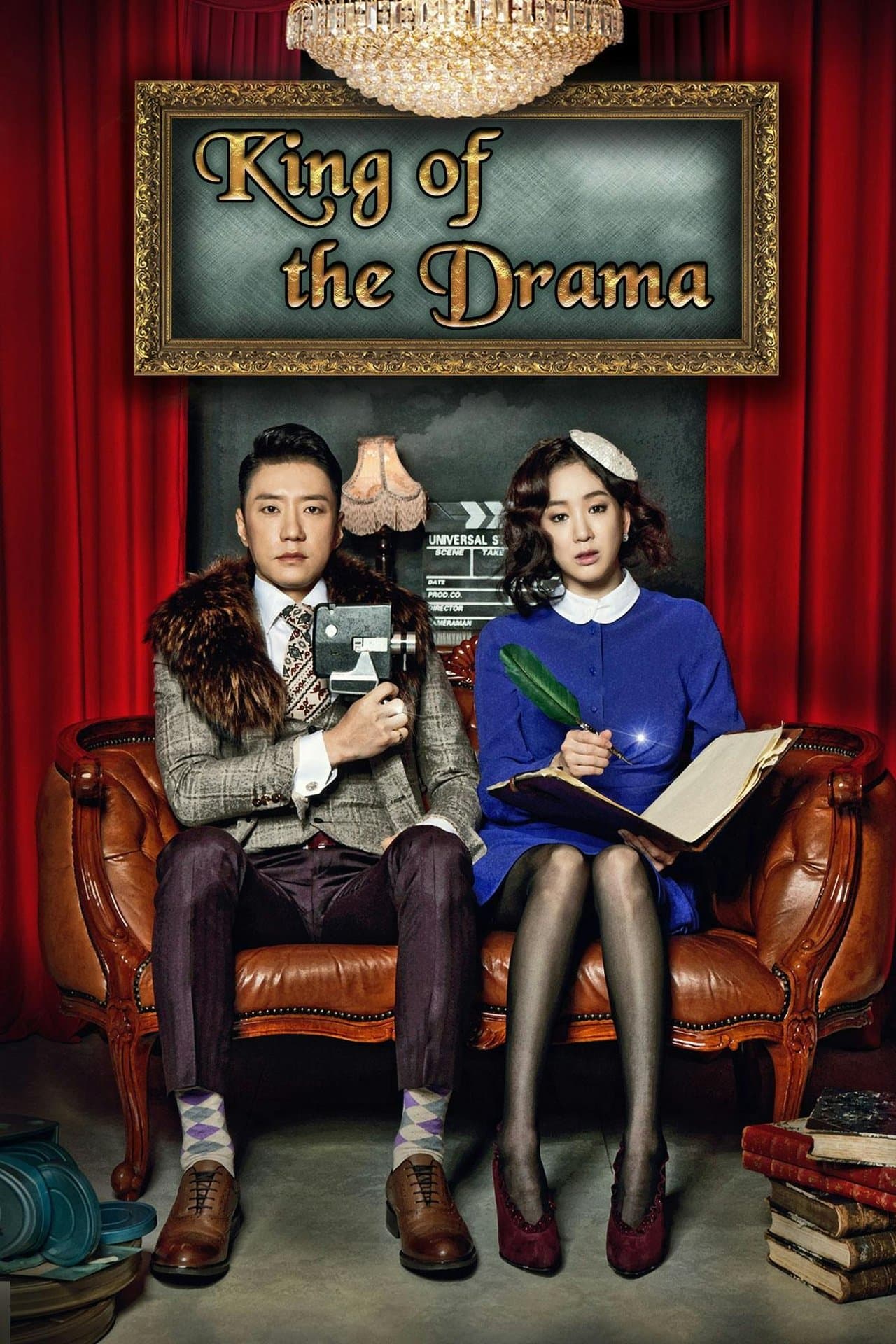 The King of Dramas streaming