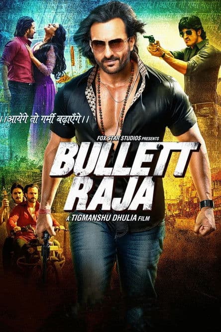 Bullett Raja streaming