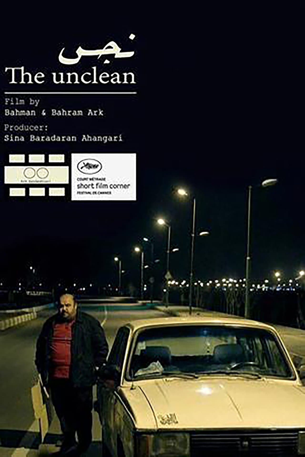 The Unclean streaming