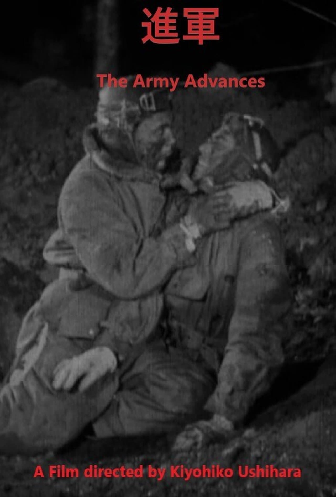 Marching On streaming