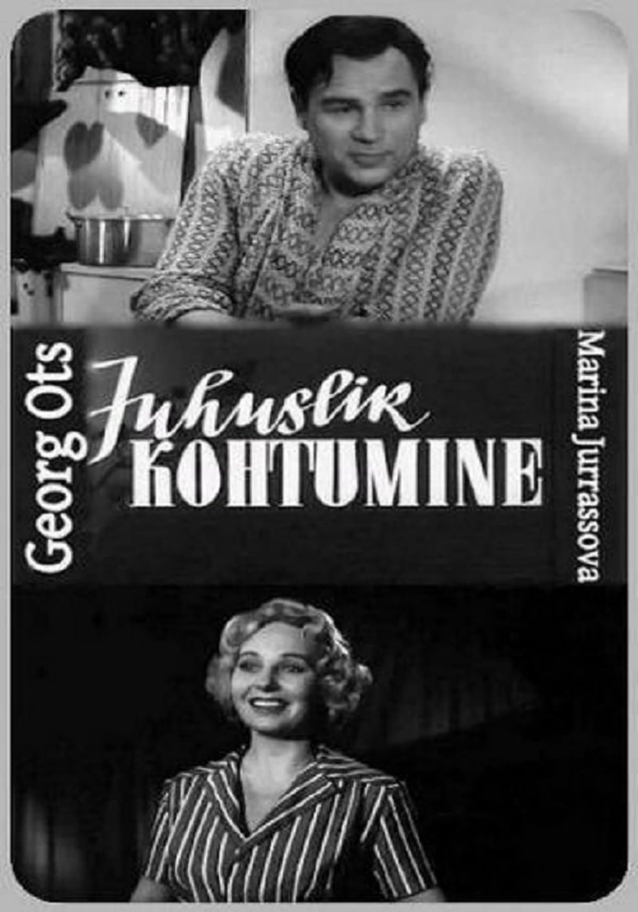 Juhuslik kohtumine streaming