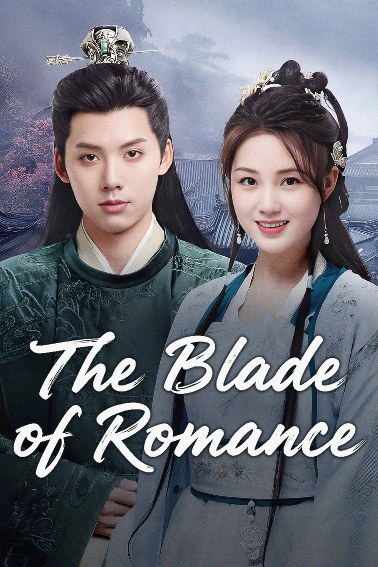 The Blade of Romance streaming