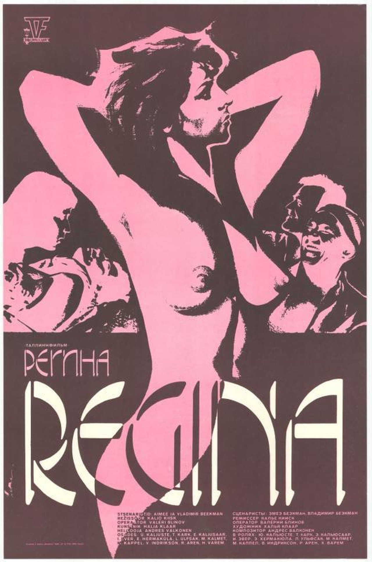 Regina streaming