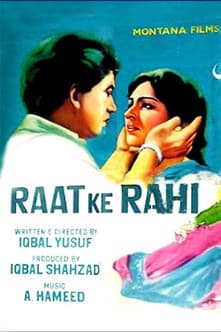 Raat Ke Rahi streaming