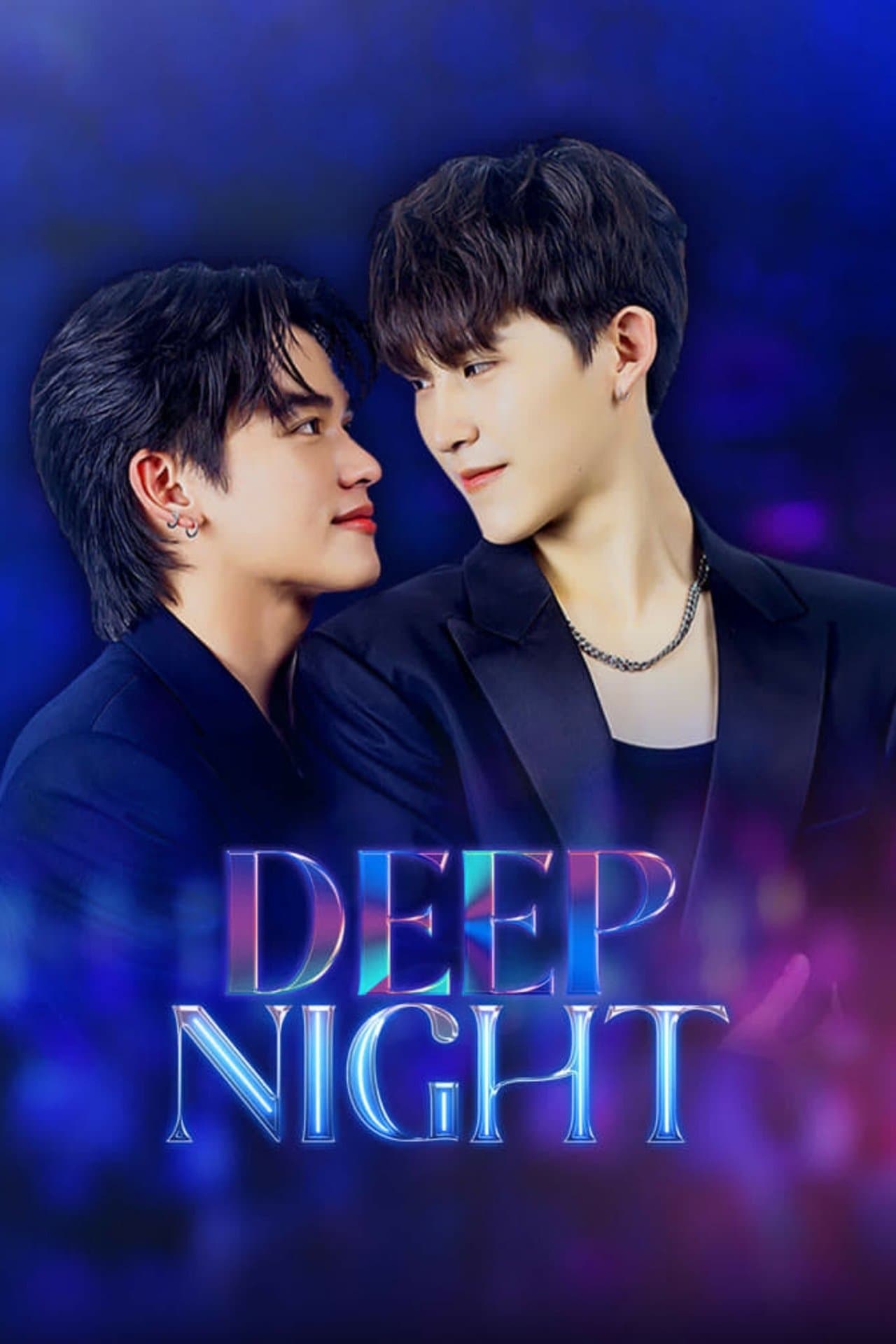 Deep Night streaming