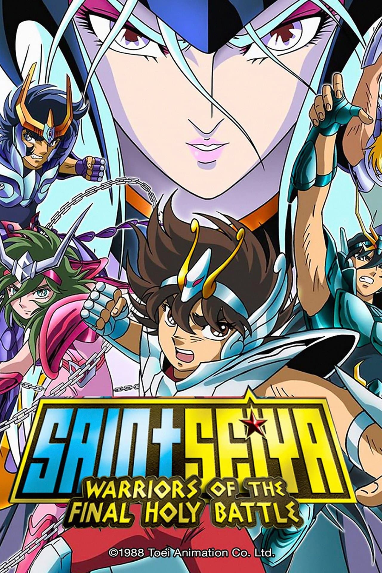 Saint Seiya: Warriors of the Final Holy Battle streaming