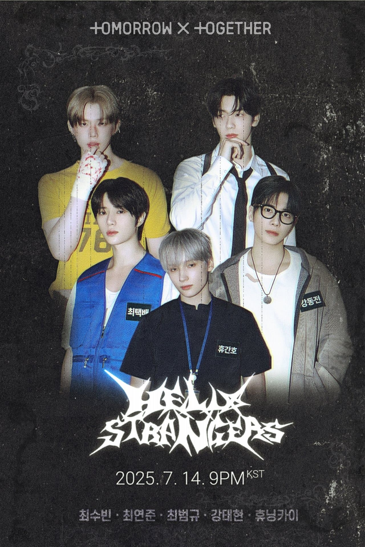 HELLO STRANGERS streaming