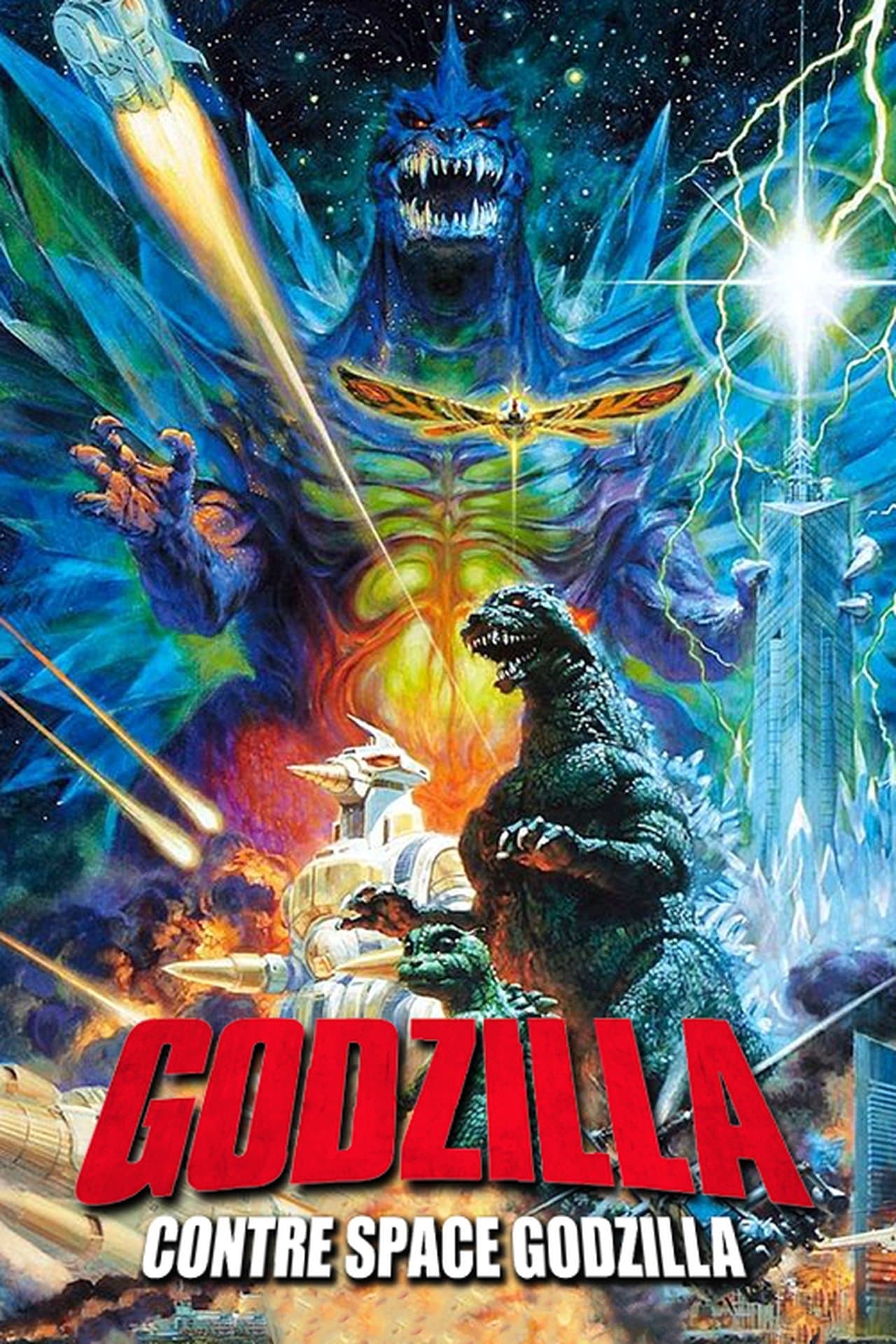 Godzilla vs Space Godzilla streaming