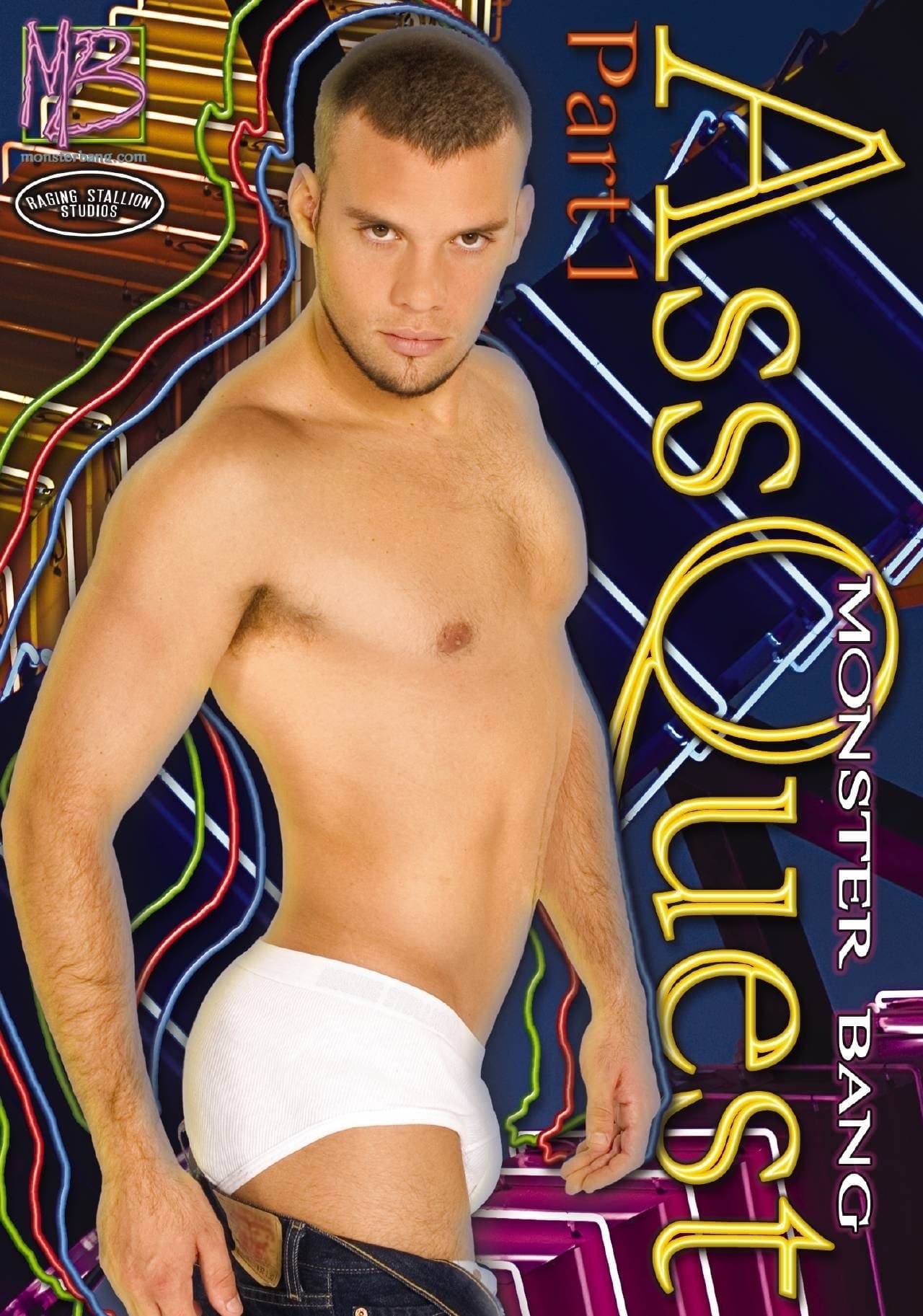 Ass Quest 1 streaming