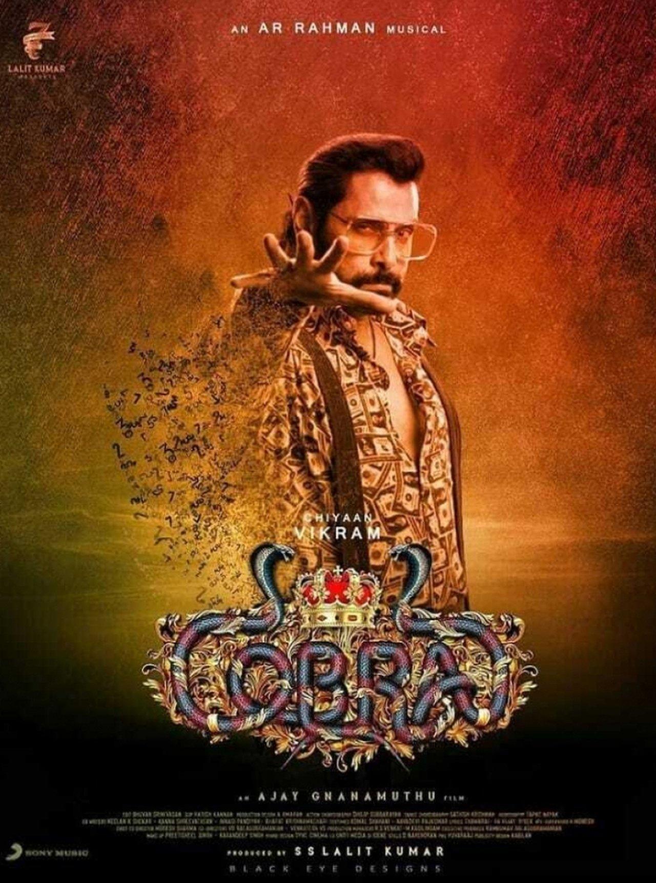 Cobra streaming