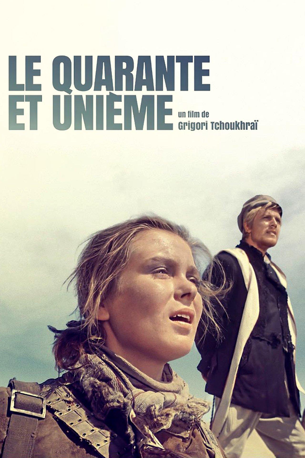 Le quarante et unième streaming