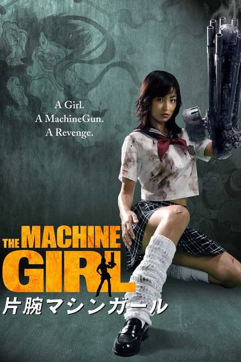 The Machine Girl streaming