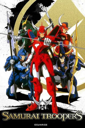 Ronin Warriors streaming