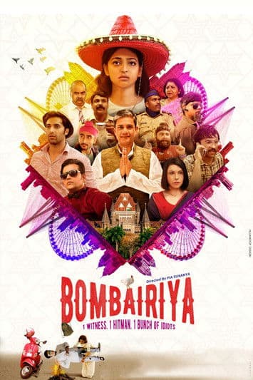 Bombairiya streaming