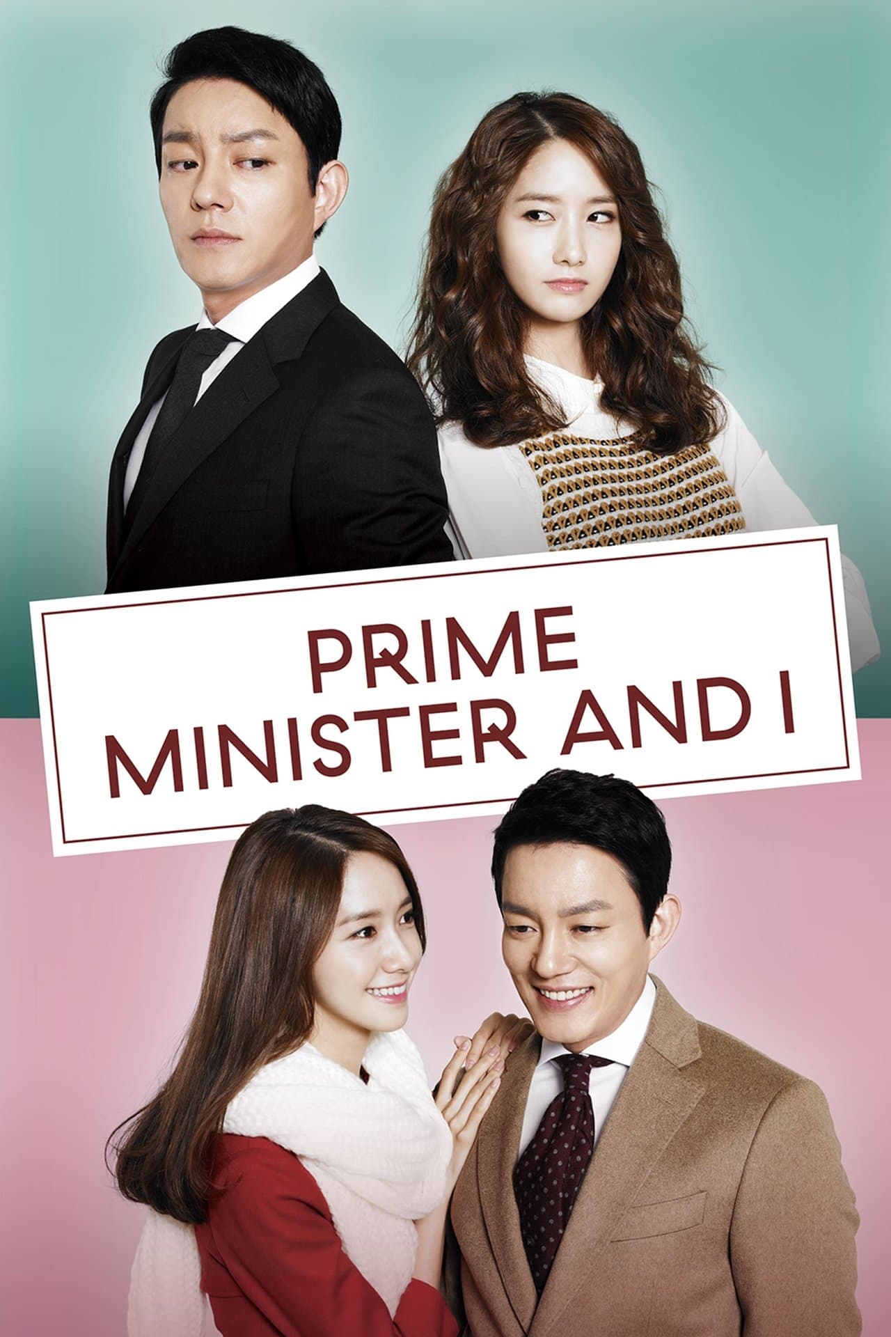 The Prime Minister and I streaming