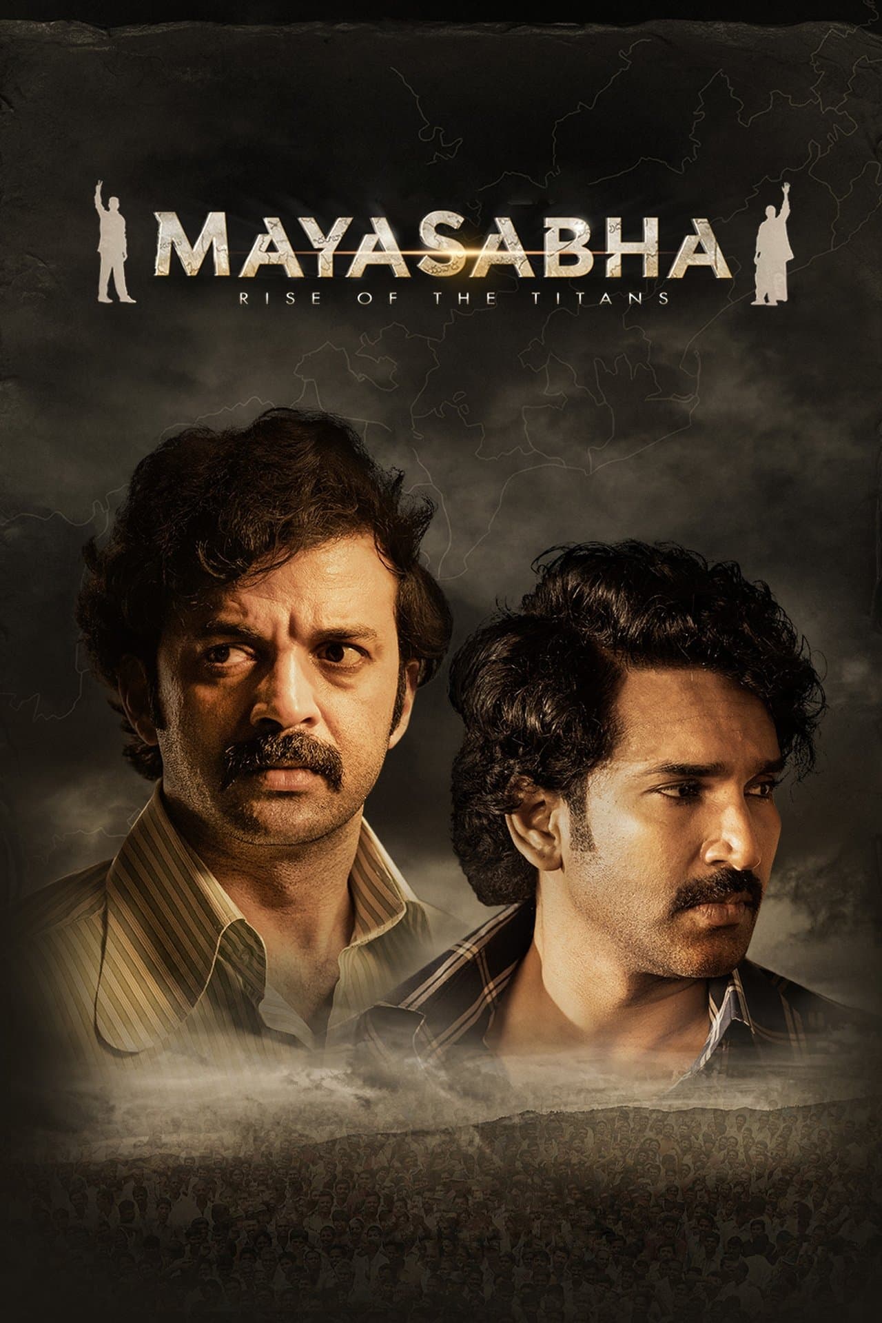 Mayasabha streaming