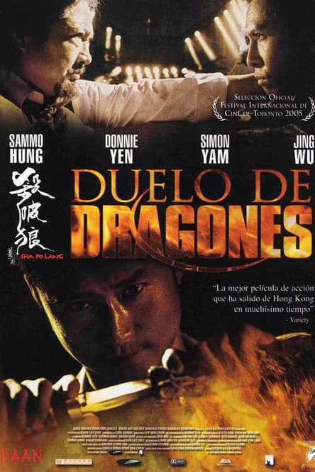 Duelo de dragones streaming