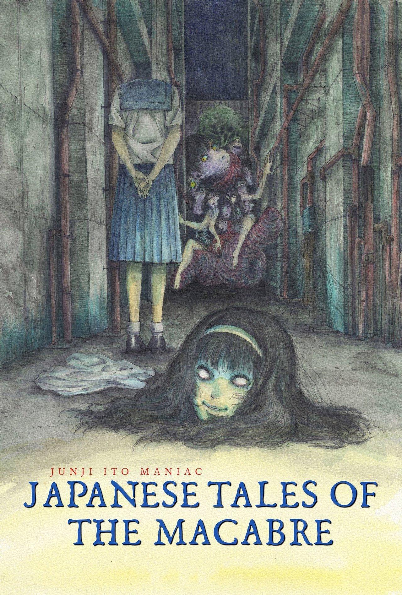 Junji Ito Maniac: Japanese Tales of the Macabre streaming