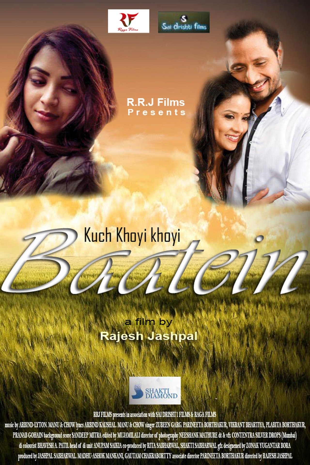 Kuch Khoyi Khoyi Baatein streaming