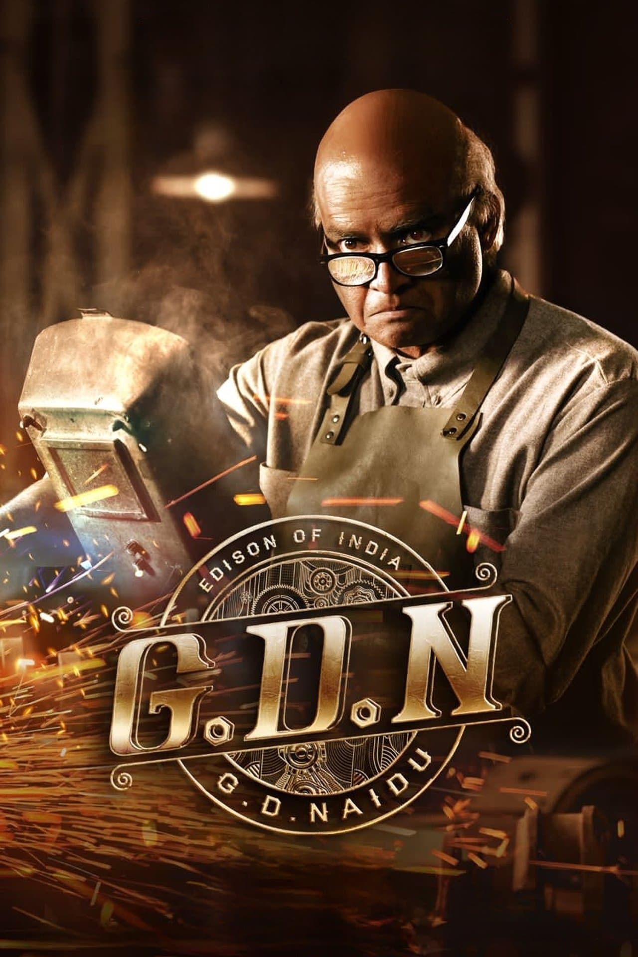 G.D.N streaming