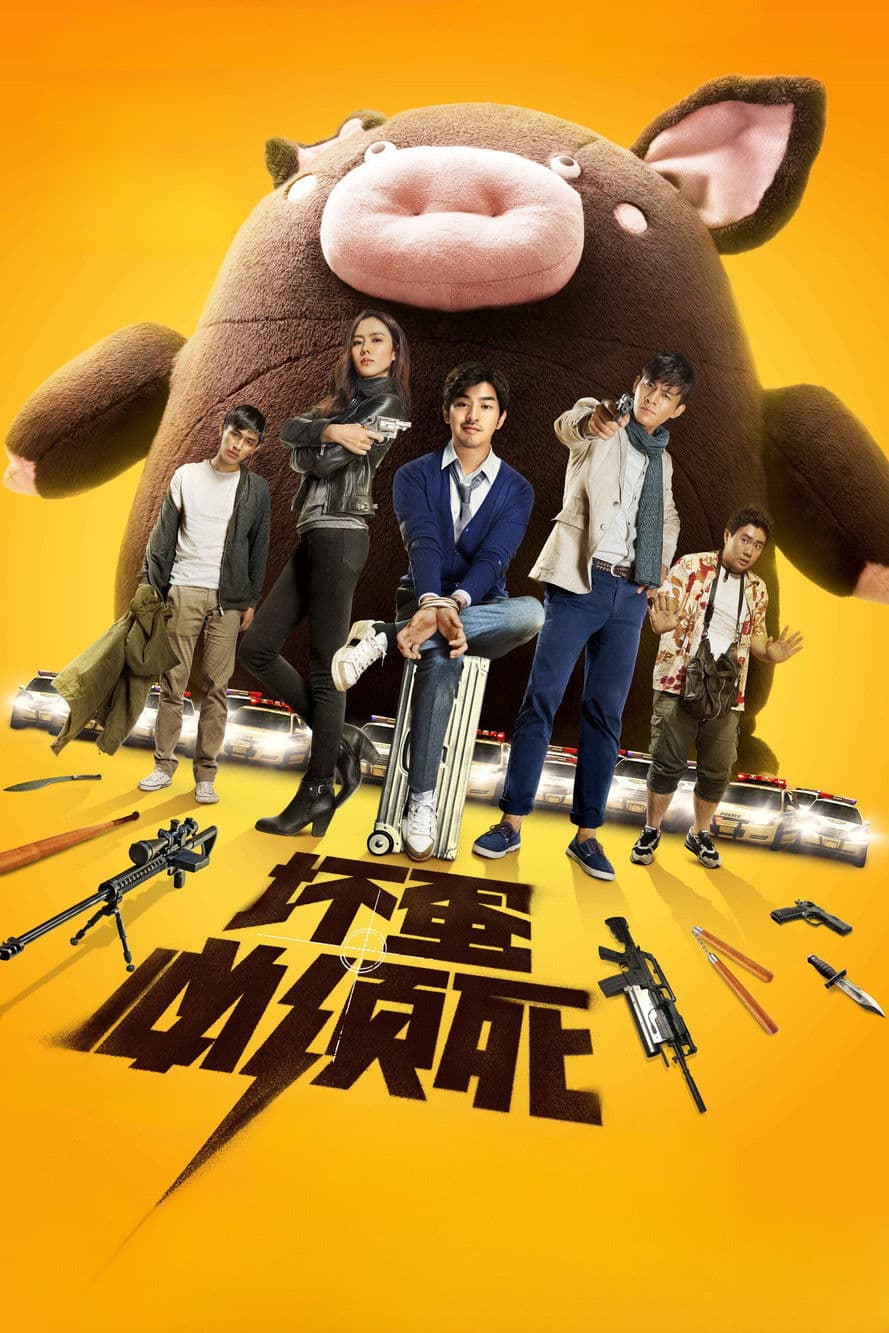 Bad Guys Always Die streaming