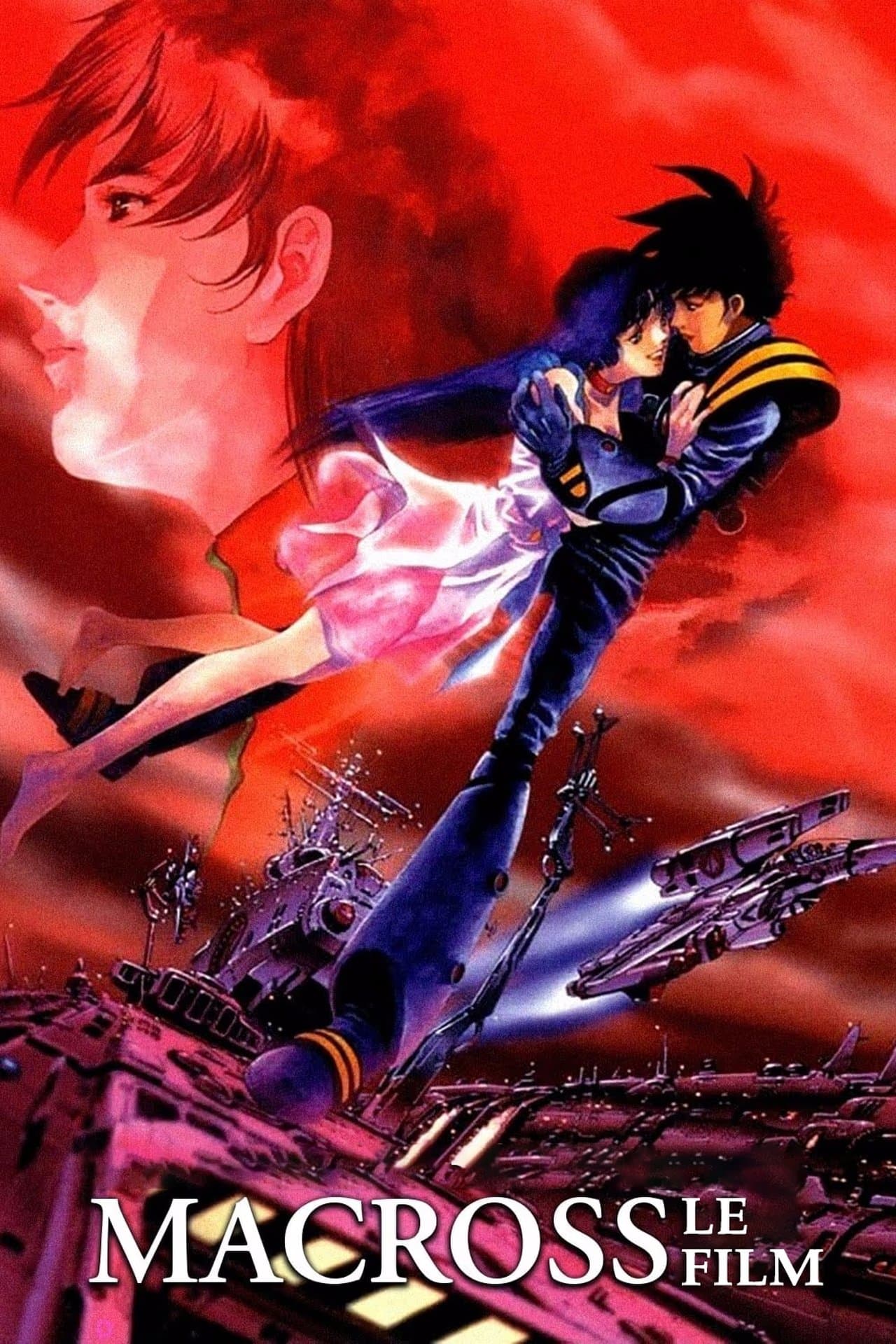 Macross : Le film streaming