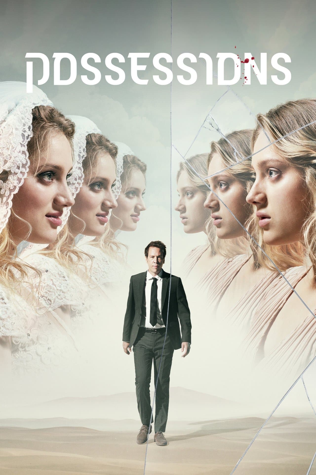 Possessions streaming