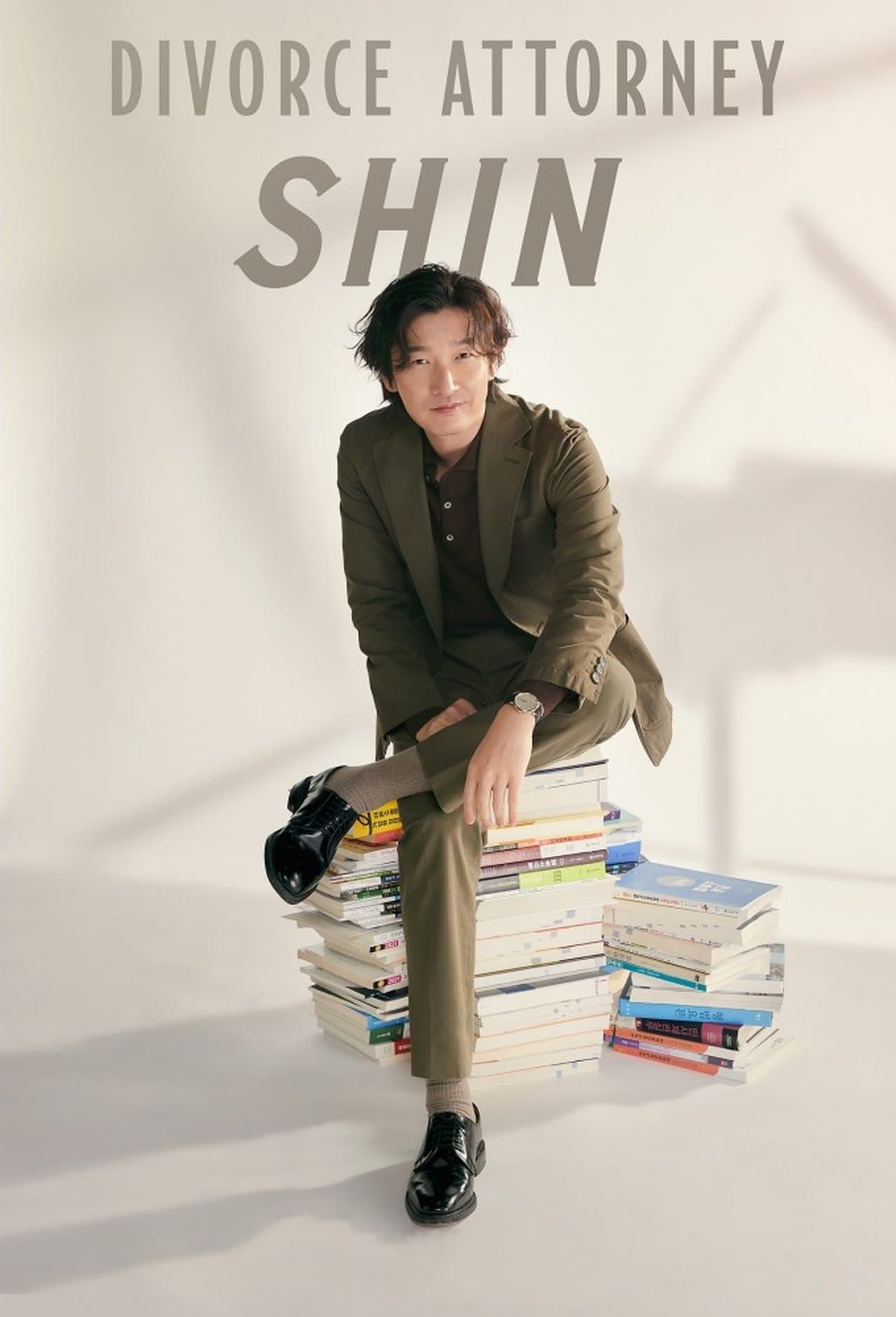 Divorce Attorney Shin streaming