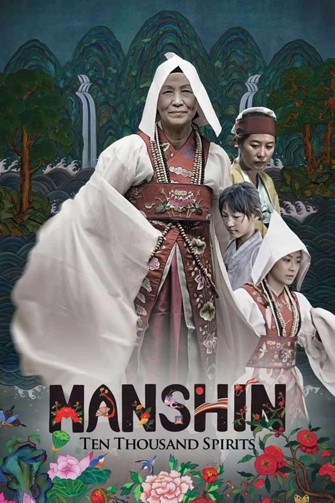 Manshin: Ten Thousand Spirits streaming