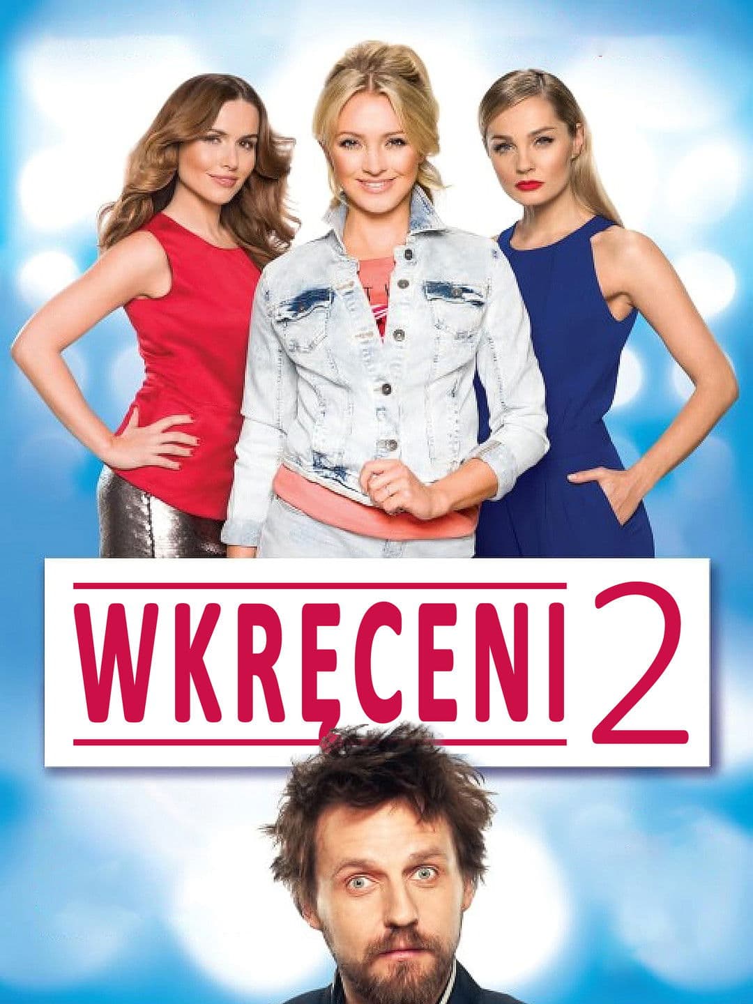 Wkręceni 2 streaming