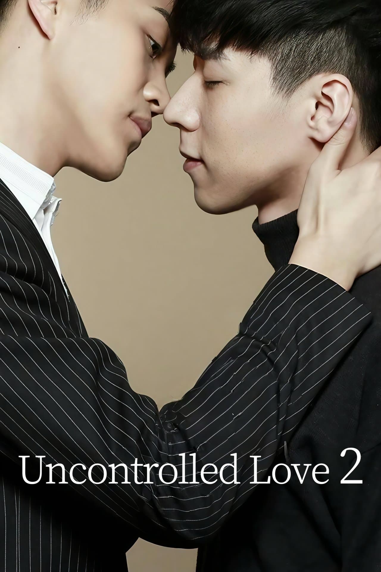 Uncontrolled Love 2 streaming